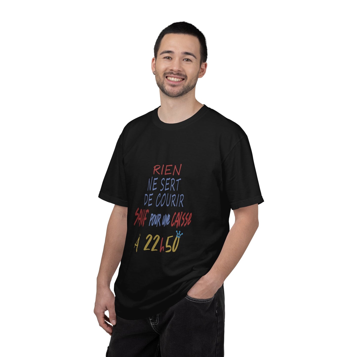 (fy) « Cours Forrest, cours ! »  Unisex.  Garment-Dyed T-shirt