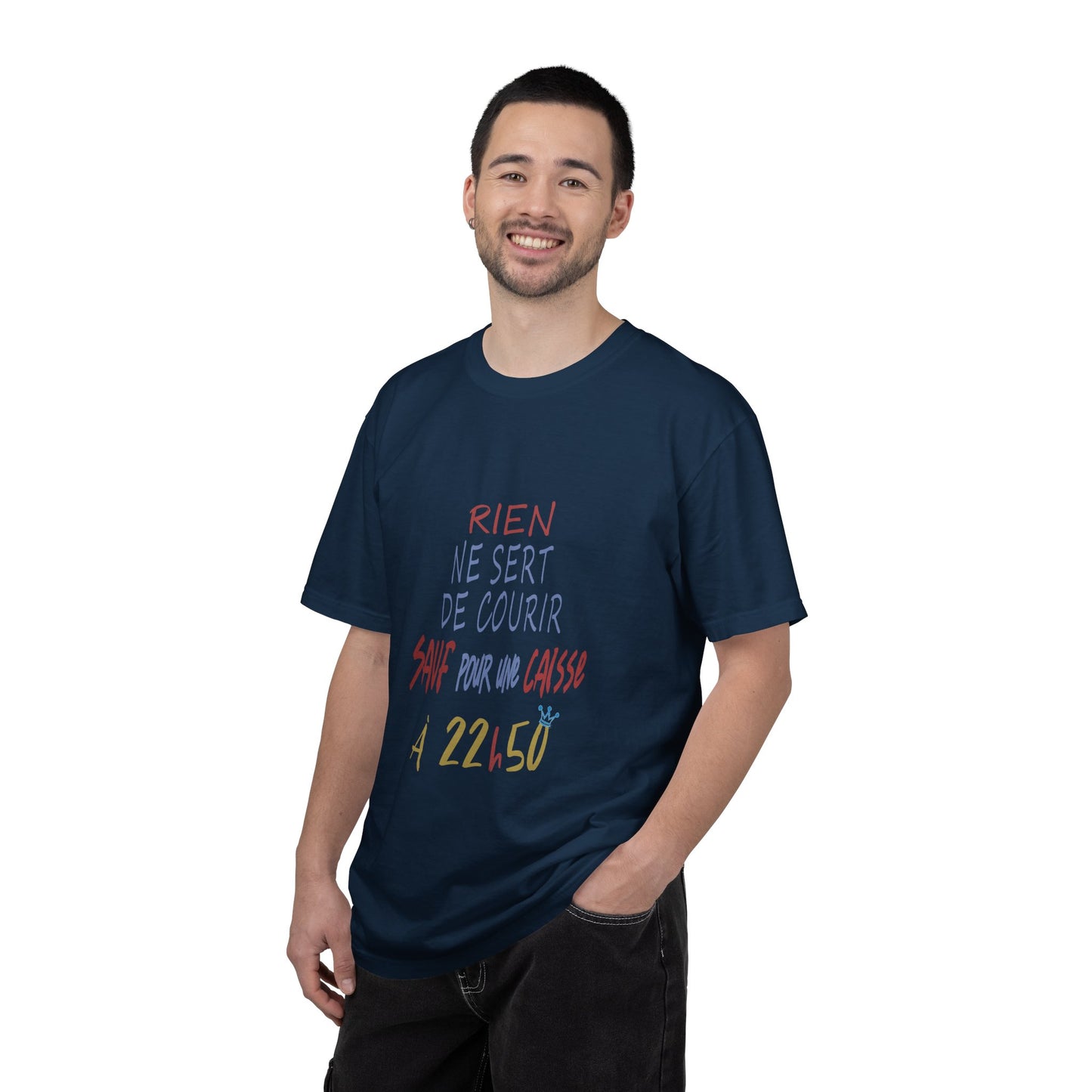 (fy) « Cours Forrest, cours ! »  Unisex.  Garment-Dyed T-shirt